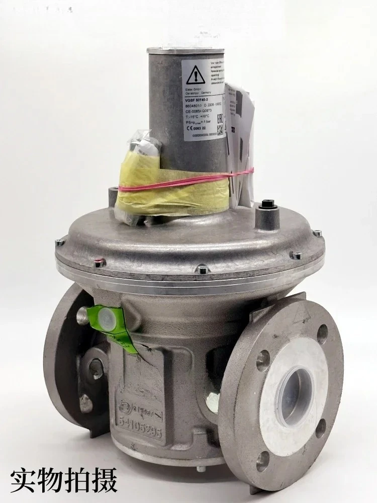 Gas Pressure Regula… - image