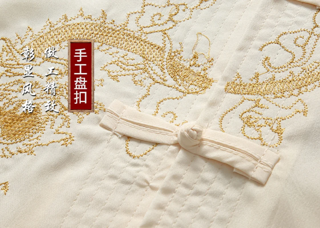 Pyjama traditionnel chinois à manches courtes pour hommes, ensemble de vêtements d'art martial, brodé, dragon Tang Hanfu imbibé, Kung Fu, offre spéciale, nouveau