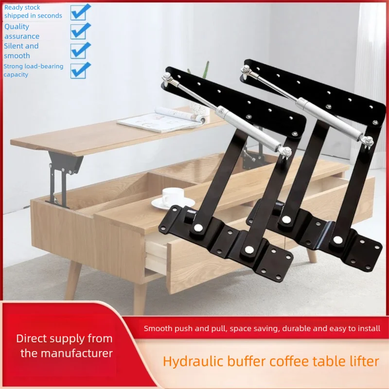 Hydraulic cushioned coffee table lift multifunctional space-saving furniture hardware accessory dual-use foldable bracket