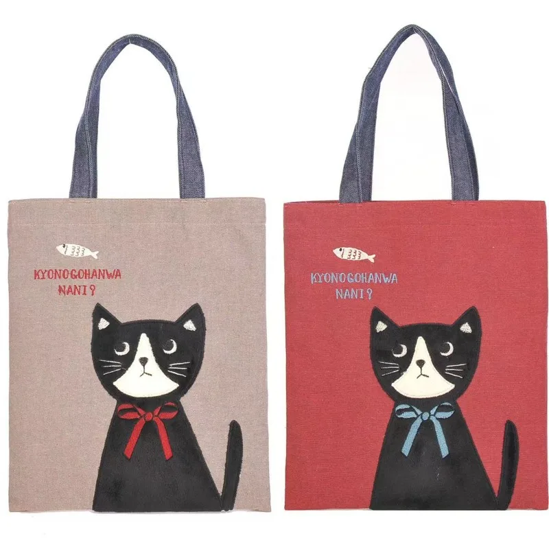 New Kawaii Japanese Kusuguru Cat Back To School Anime Embroidery Handbag, IPad Bag, Tutoring Bag, Shopping and Commuting Bag 914