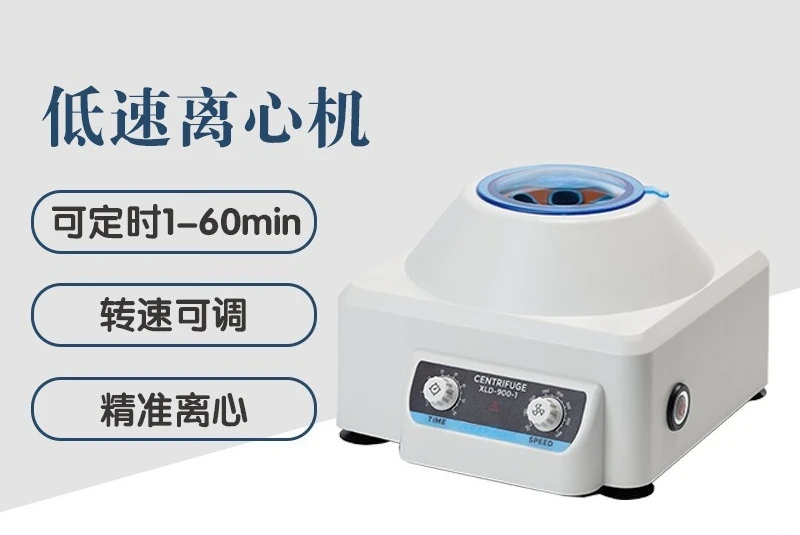900-1 digital display low speed 4000 rpm
