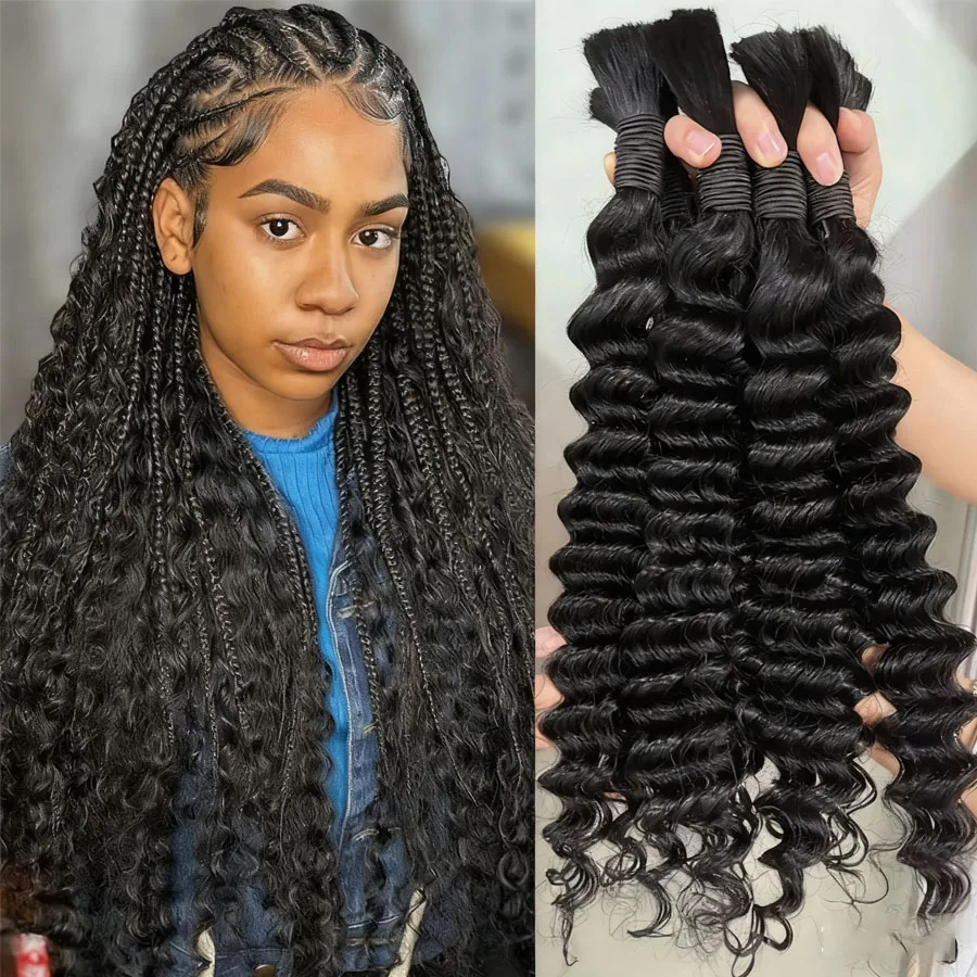 Boho Braids Human H… - image