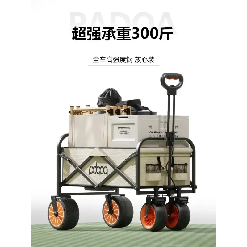 Padoa Electric Camper Outdoor Camp Picnic Camping Folding Cart Hand Push Help Shopping Transport Trailer