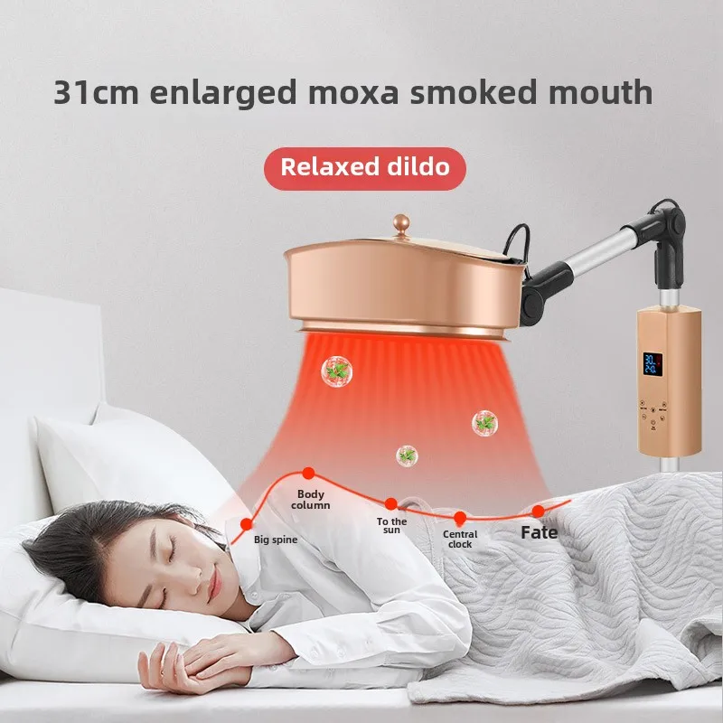 Moxibustion fumigation instrument whole body household all-in-one machine smokeless portable beauty salon special physiotherapy