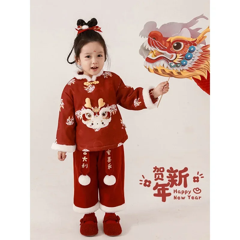 

2024 Chinese New Year Clothes for Kids Girls Baby Dragon Printed Annual Suit Winter Children's Warm Top Pants Red Tang Suit Sets