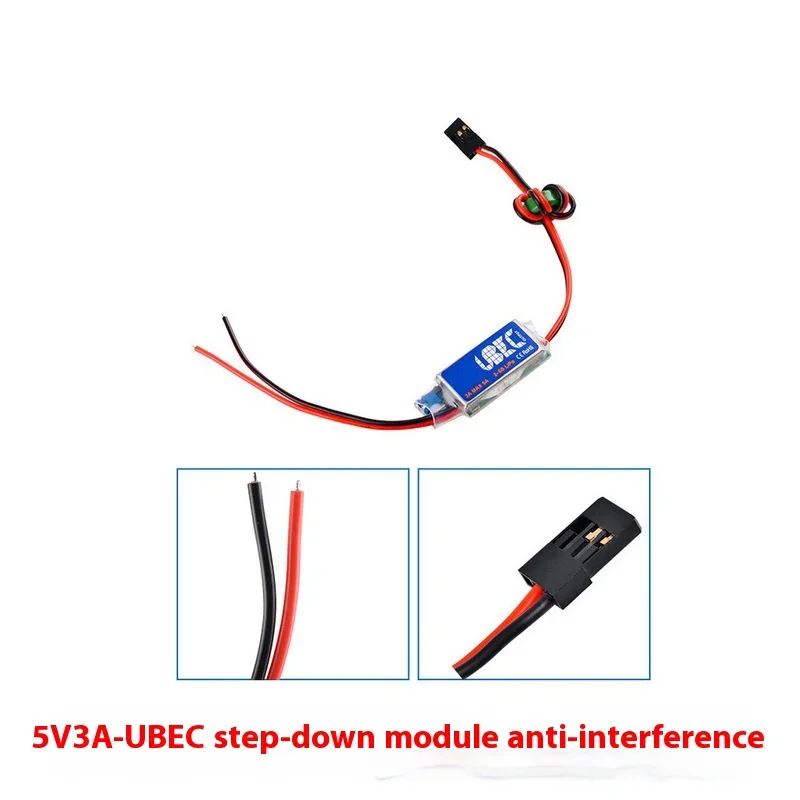 Aircraft Model Ubec 3a 5v/6v Adjustable Full Screen Anti-interference Switch Power Supply 2-6s Voltage Reduction Module Bec