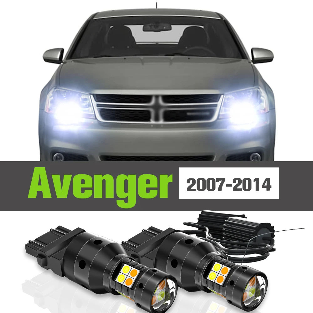 

2x LED Dual Mode Turn Signal+Parking Light Accessories Lamp For Dodge Avenger 2007-2014 2008 2009 2010 2011 2012 2013