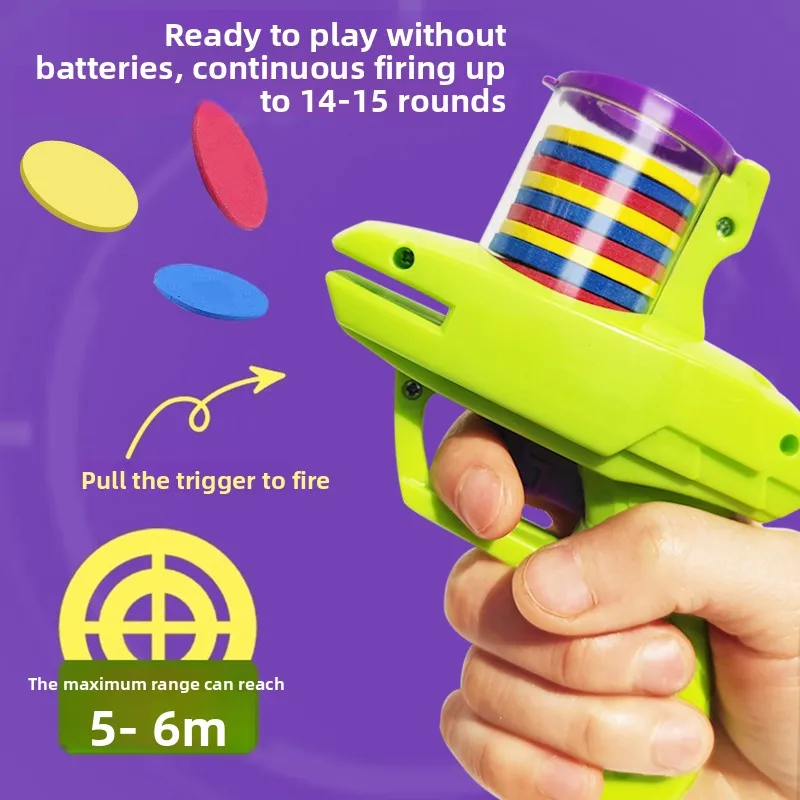 مسدس الصحن الطائر الفجل مسدس الصحن الطائر الكلاسيكي مسدس طرد السلامة في الهواء الطلق لعبة الفريسبي للأطفال #1