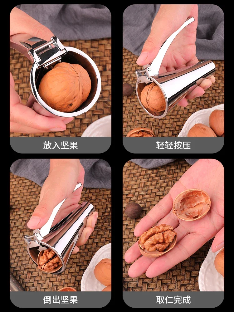 Stainless steel hickory clip household opener, shell breaker, nut peeling tool, hazelnut artifact, open shell pliers