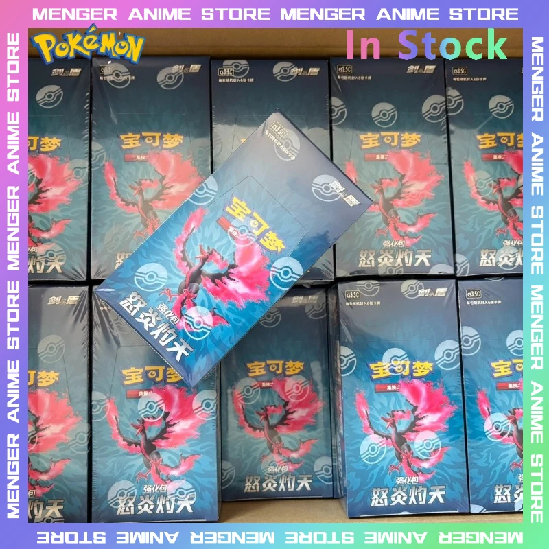 nouveau-paquet-d'amelioration-original-pokemon-ptcg-epee-et-bouclier-55-boite-cadeau-chinoise-simplifie-jeu-de-cartes-a-collectionner-en-stock