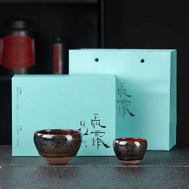 

Jianyang Jianzhan Lv Mengfei - Fengyu (two-color Red Partridge) Pure Handmade Cup Couple Tea Set