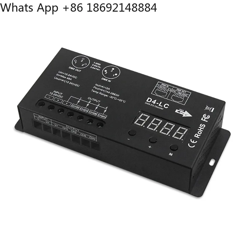 High Power 4 Channel DMX512 Decoder RGBW Display DMX512 Controller Stage Light Engineering
