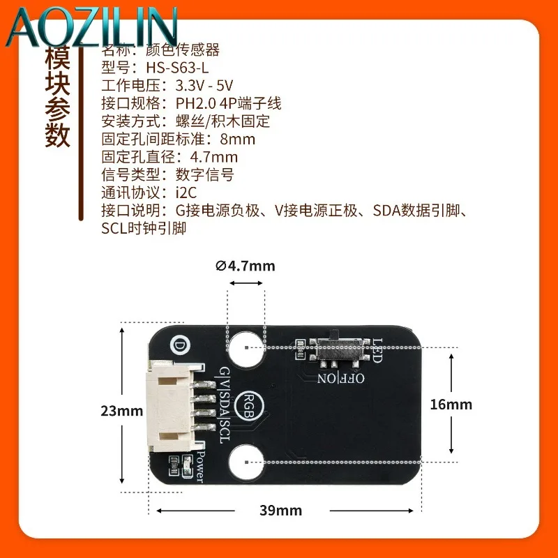 AOZILIN TCS342 Color Recognition Sensor Module, I2C Communication RGB Detect Board Embedded DIY Electronic Hardware Component