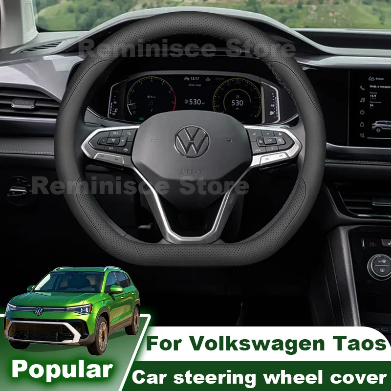 Leather Car Steering Wheel Cover For Volkswagen Taos T-Cross 2020-2023 2024 2025 2026 Non Slip Steering Wheel Cover Accessories