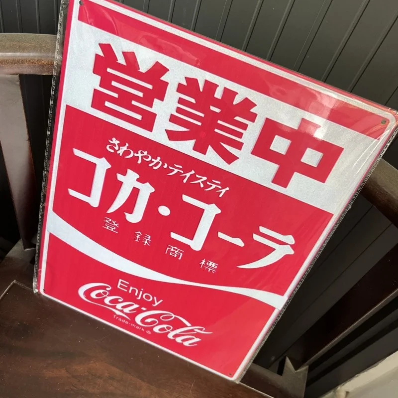 Украшение из железной кожи в японском стиле, живопись на холсте, настенное украшение для зала в ресторане и душе, подвесная картина для дома