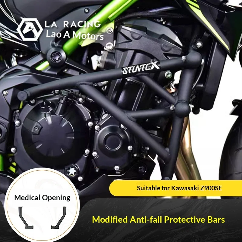【Premium】For Kawasaki Z900se guard bars, bumpers, racing bars, spring cushioning balls, and shockproof bars