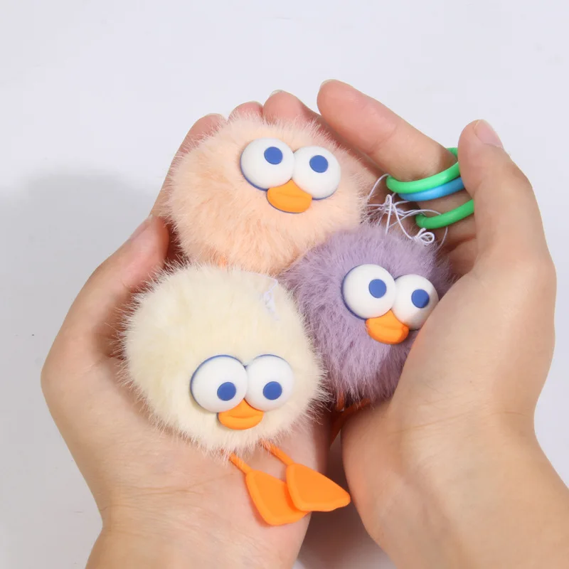 Novelty Funny Cute Duckling Plush Bouncing Ball Bag Pendant Cute Doll Finger Bouncing Plush Ball Cartoon Duck Game Childhood Toy