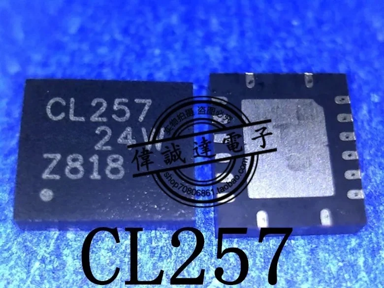 

20Pcs SN74CBTLV3257RGYR Printing CL257 QFN16 New