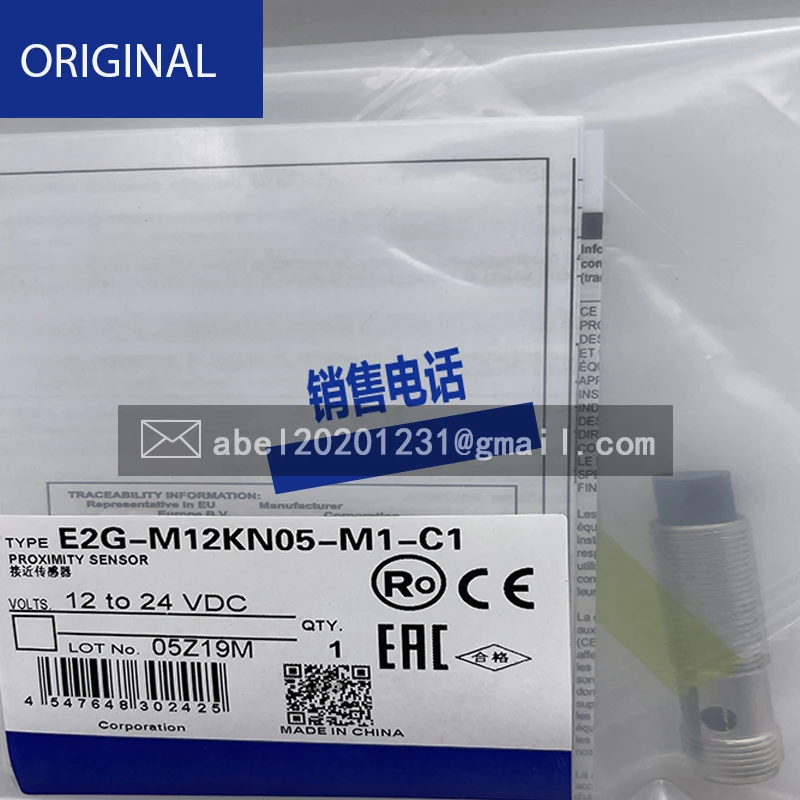 MARKE NEUE ORIGINAL SENSOR E2G-M12KN05-M1-B1 E2G-M12KN05-M1-B2 E2G-M12KN05-M1-C2 KS02-WP-C1 KS02-WP-B1 WX-12E4K