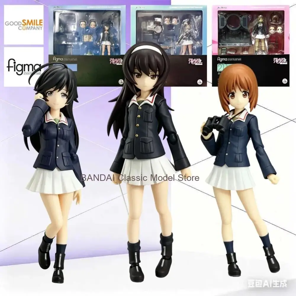Max Factory Figma 3in1 Girls und Panzer Anglerfish Team Miho Hana Masa 120-130mm Movable Figure