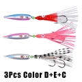 3Pcs Set H