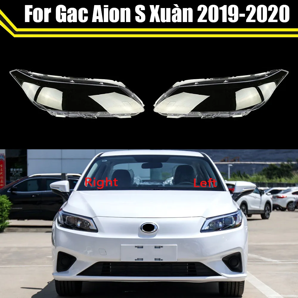 

Крышка объектива автомобильной фары для Gac Aion S Xuan 2019 2020, прозрачная оболочка, прозрачное стекло для фары, замена оригинальных абажуров