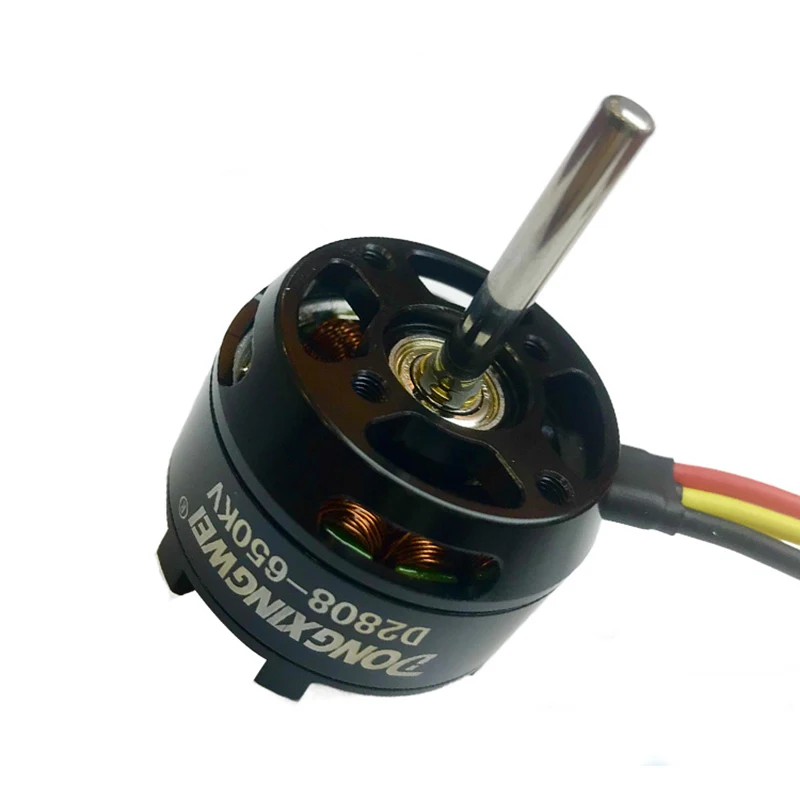 D2808 Multi Rotor Disc Brushless Motor 24V 430W High Speed High Power Brushless Motor