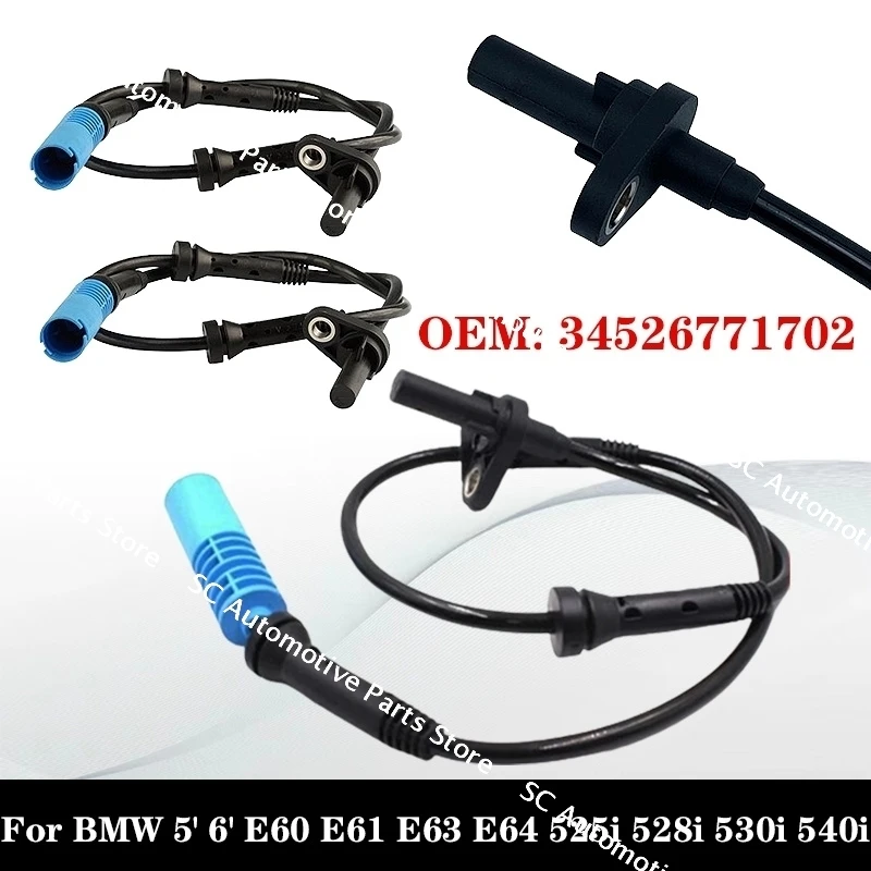 For BMW 5' 6' E60 E61 E63 E64 525i 528i 530i 540i Front Rear Left Right Wheel ABS Sensor High Quality 34526771702 34526771703