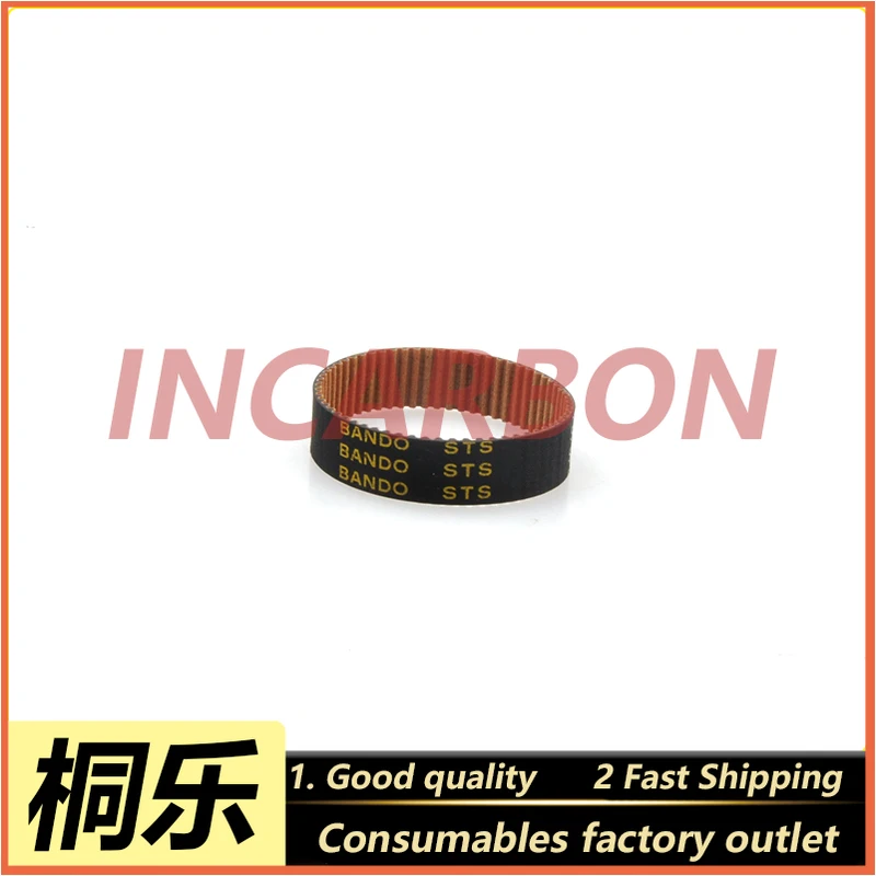 QSS32/34/37 H016920 Printing Machine Belt Color Photo Processor Drive Transmission Conveyor Replacement Spare Parts