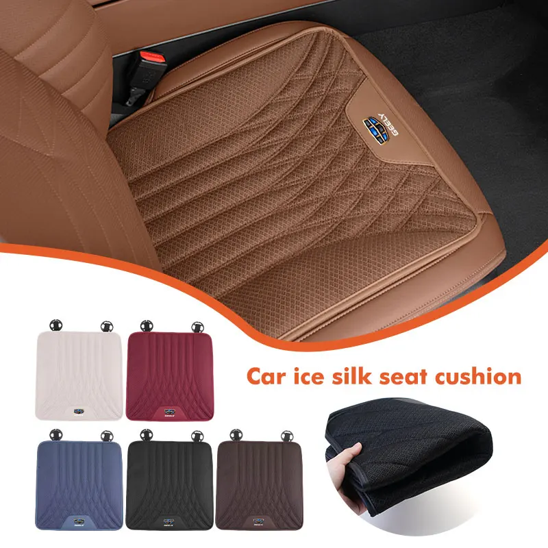 

Universal Car Front Seat Cushion Breathable Soft Protector Pad For Geely LC EC8 Atlas CK2 CK3 GT GC9 Geometry C Tugella GX3 CK