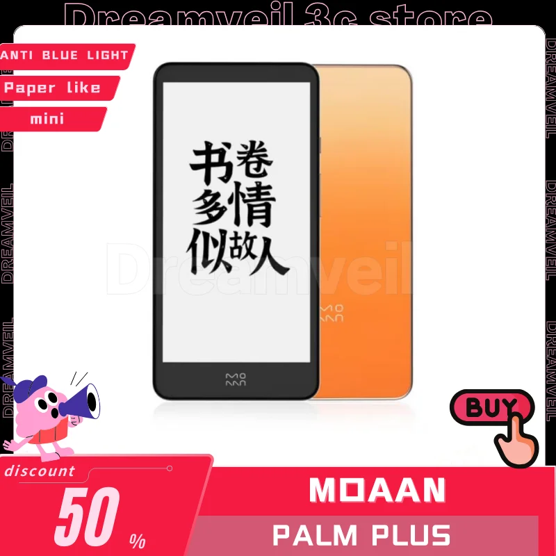 Moaan Plus Ebook Reader InkPalm 5.84 Inch E-ink Screen Portable Electronic Book Tablet Android11 2+64GB Ereader Learning Custom