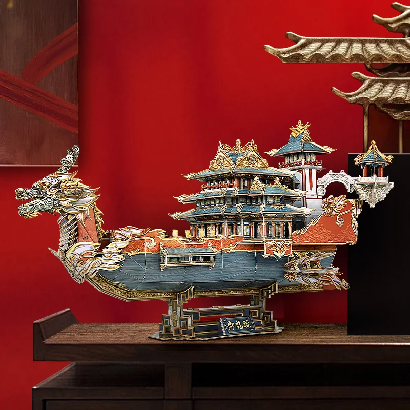 

Yulong 3D Puzzle Dragon Boat Assembly Model Toy New Year Gift for Women and Men Home Decoration