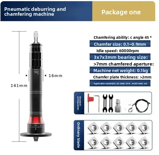AX207S Pneumatic Chamfering Machine - Metal Deburring Arc Trimming Tool