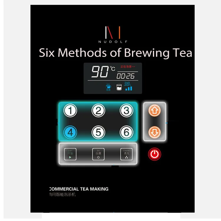 QDMECH China Supplier Convenient Bubble Tea Extraction Machine Intelligence Low Price Fully Automatic Tea Brewing Machine