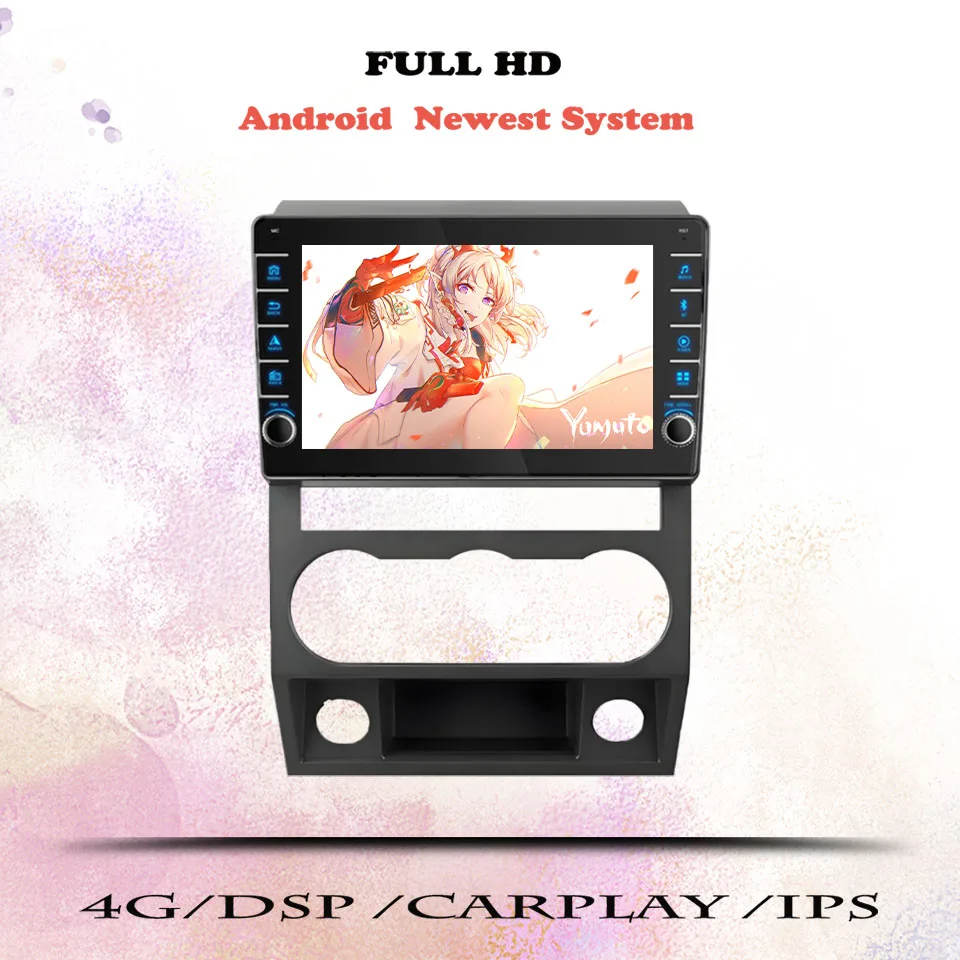 For GAZ Gazelle Next 2013 - 2021 Auto Radio Stereo Multimedia Video HU Head Unit With GPS Navi 8G ram 2Din Auto DVD Cassette