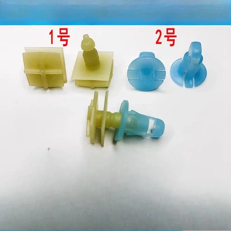 

5pcs For Nissan Tiida/Sylphy Venucir R50 D50 Lower Skirt Bracket Clip