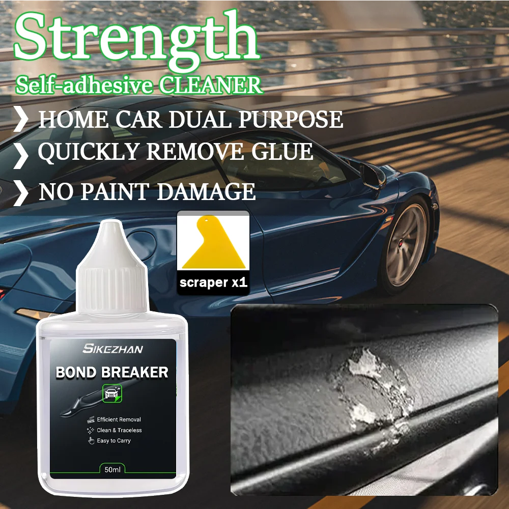 

Средство для удаления автомобильных наклеек — быстро растворяющееся, с низким запахом, безопасное на прозрачном покрытии, удаляет маленькие наклейки/лента от Windows и панели