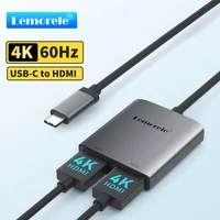 Lemorele-Hub USB C de 2 puertos a HDMI Dual, 4K, 60HZ, estación de acoplamiento tipo C de expansión de pantalla Dual para Macbook, portátil, teléfono móvil y PC