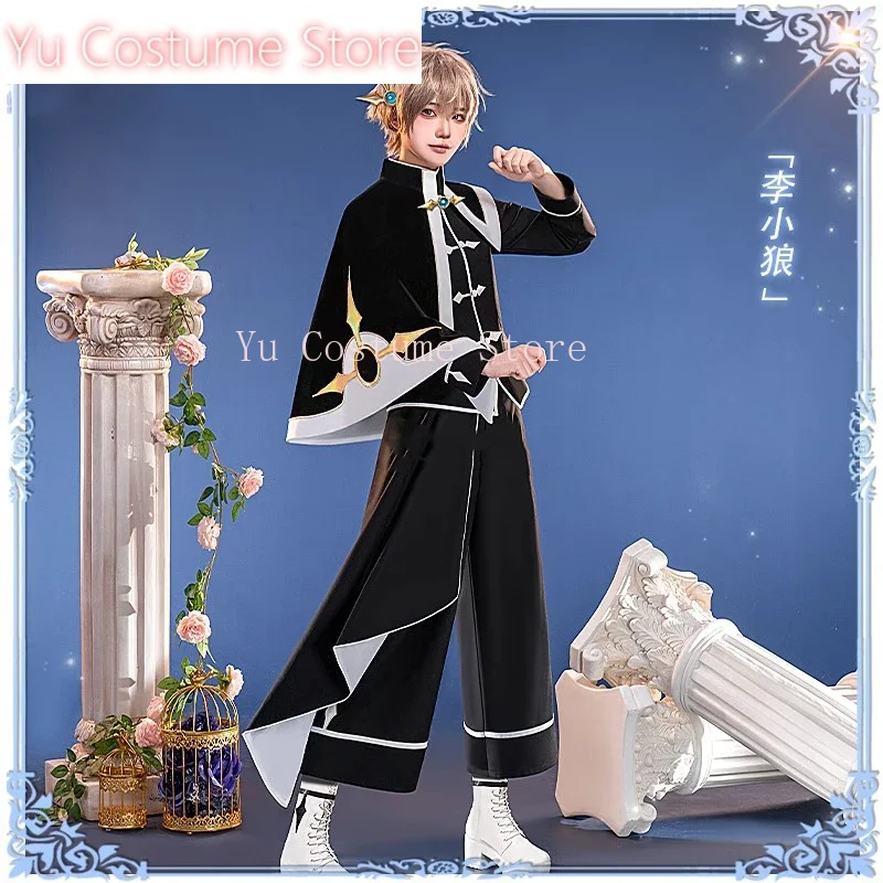 Yu Costume Cardcaptor Sakura LI SYAORAN Black White Cover Game Suit Handsome Uniform Cosplay Costume Halloween Party Outfit Men