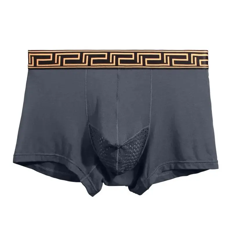 ملابس داخلية للرجال كيس الصفن مشروط مع أربعة ركن الملاكمين بندقية رفع البيض خرطوشة التستوستيرون حقيبة فصل الحرير الجليد تنفس