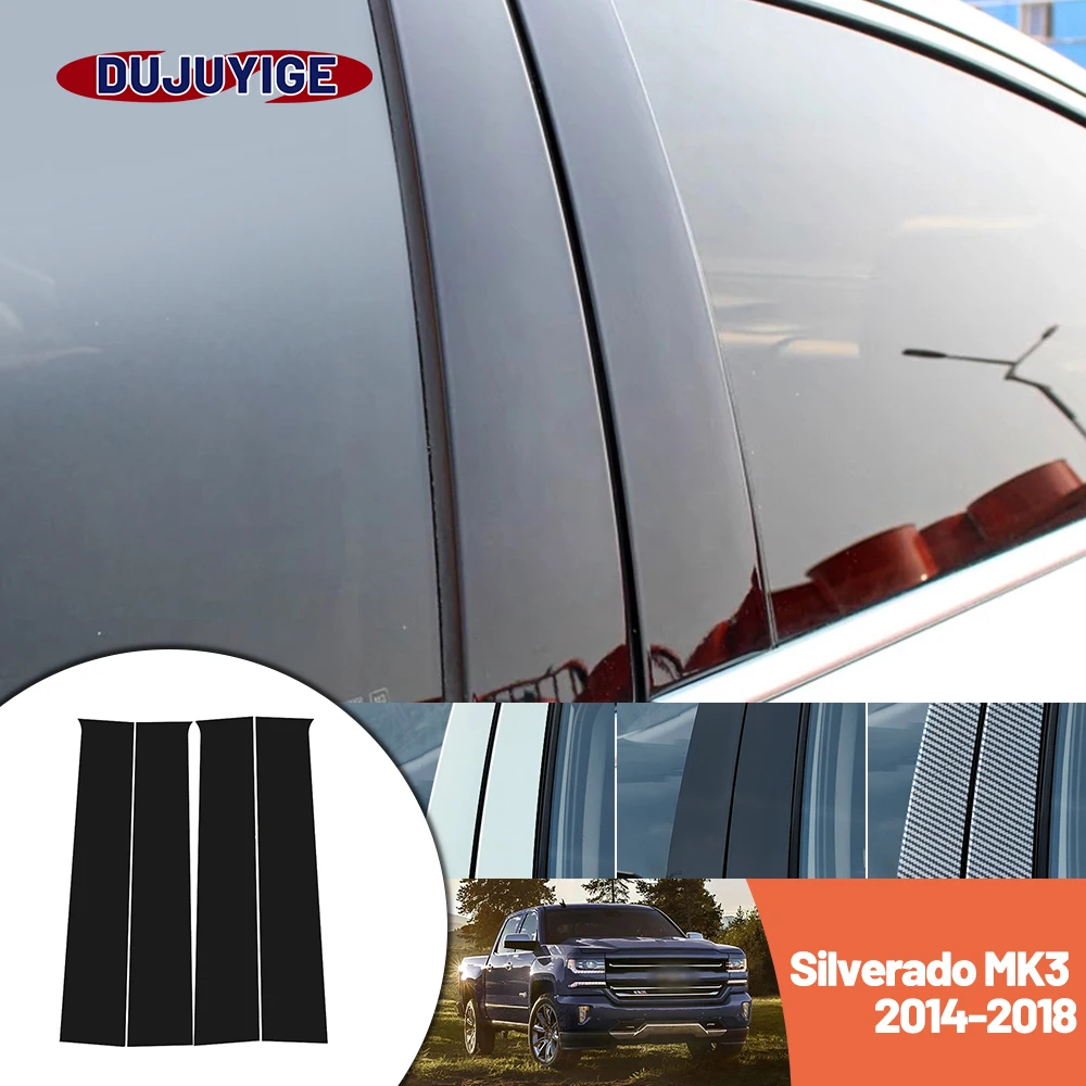 

Bright black carbon fiber door and window B C Pillar sticker suitable For Chevrolet Silverado 2014-2018 2015 2016 2017