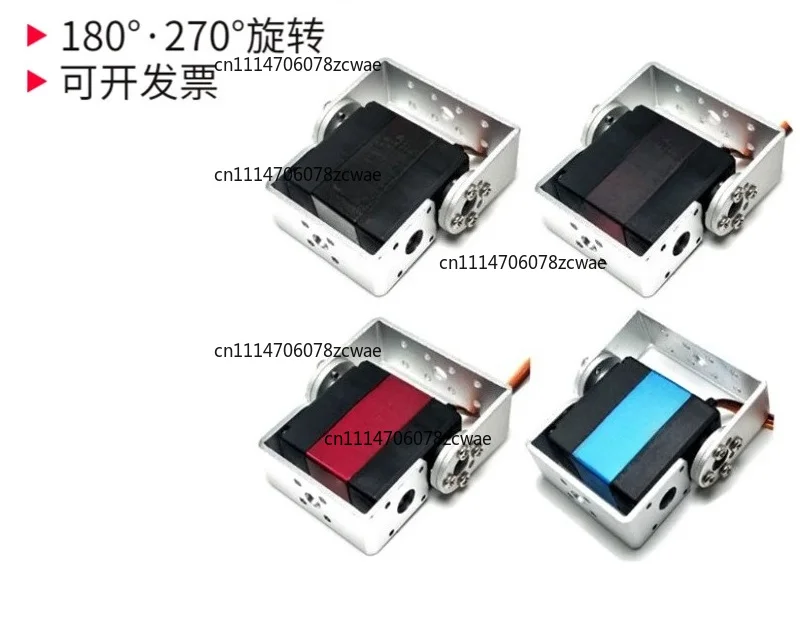for  Torque 20‑25‑30‑35‑60KG Double Shaft Digital Servo Robot Robotic Arm Tilt Servo Motor DIY Robot Model Parts