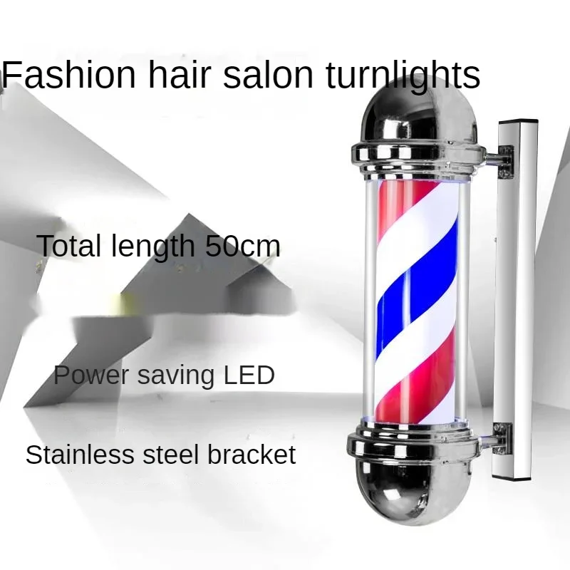 

Barbershop Hanging Wall Advertising Lights LED Turn Light Lengthen Neon Door Waterproof Sign Light for Beauty Salon