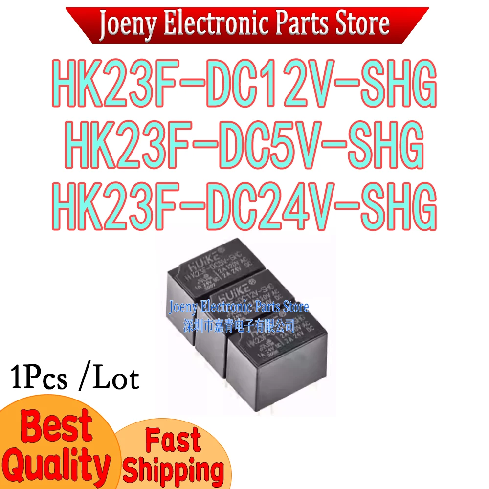 HK23F-DC5V 12V 24V-…