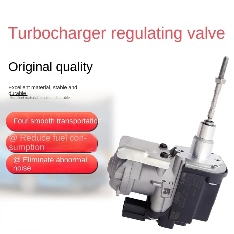 

Engine Turbocharger Electromagnetic Regulating Valve Motor