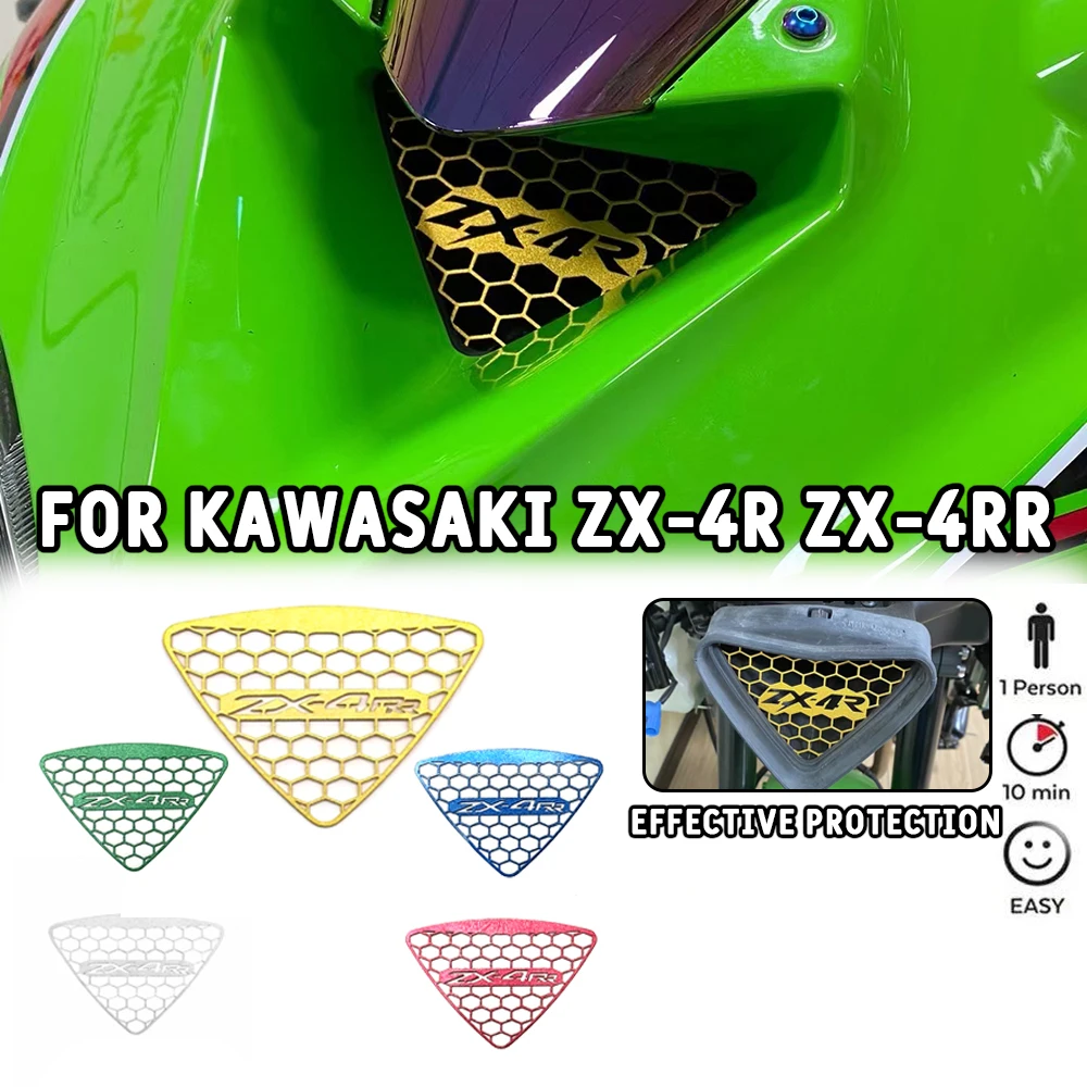 

NEW ZX-4R Headcover, Air Intake Hood, Fairing Kit, Protective Net, Insect Net, Water Tank Net FOR KAWASAKI ZX4R ZX-4RR ZX4RR