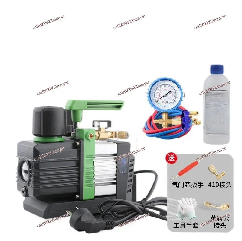 

Bipolar 1.5 Liter Lithium Battery R32 Vacuum Pump Small 18V Intelligent Charging Vacuum Pump for Air Conditioner