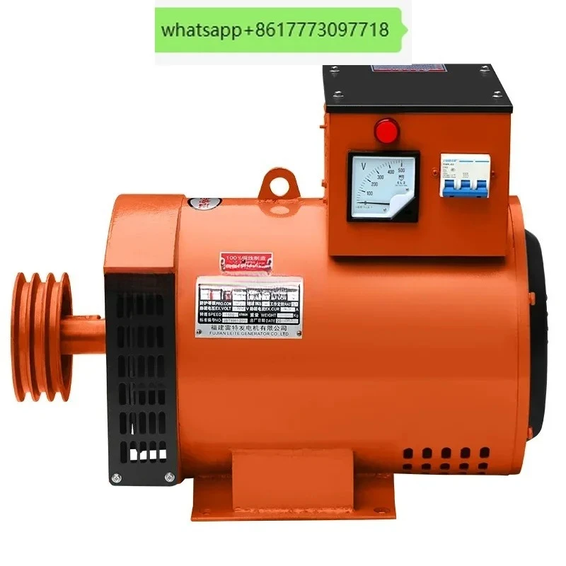 Three phase die-sel generator, electric ball, household industrial use, 30kW, 10kW, 15kW, 8kW, 220V, 380V single machine
