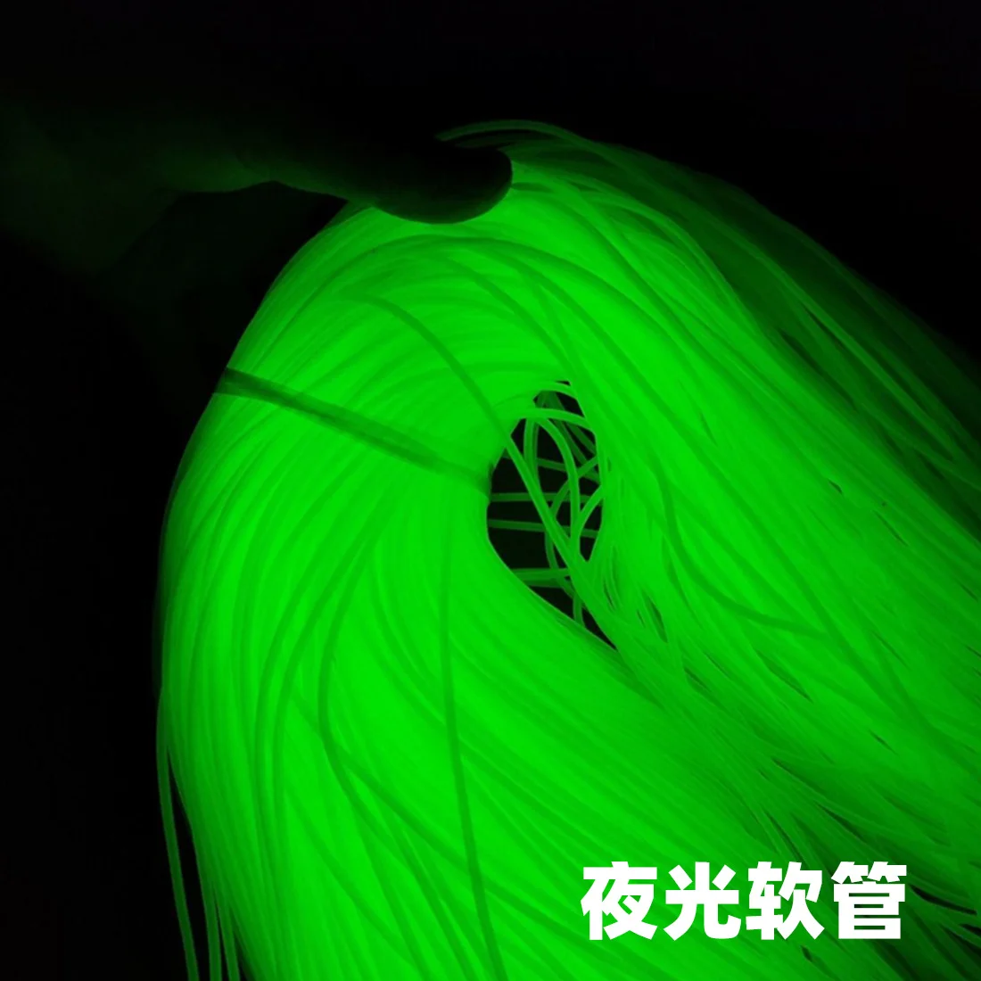 Texas Rig Bead Drop Shot Rig Bead Glowing Barrier Bead Fishing Rod Luminous Tape Luminous Beads Fluorescent Hose Lighting Strips - Image 4