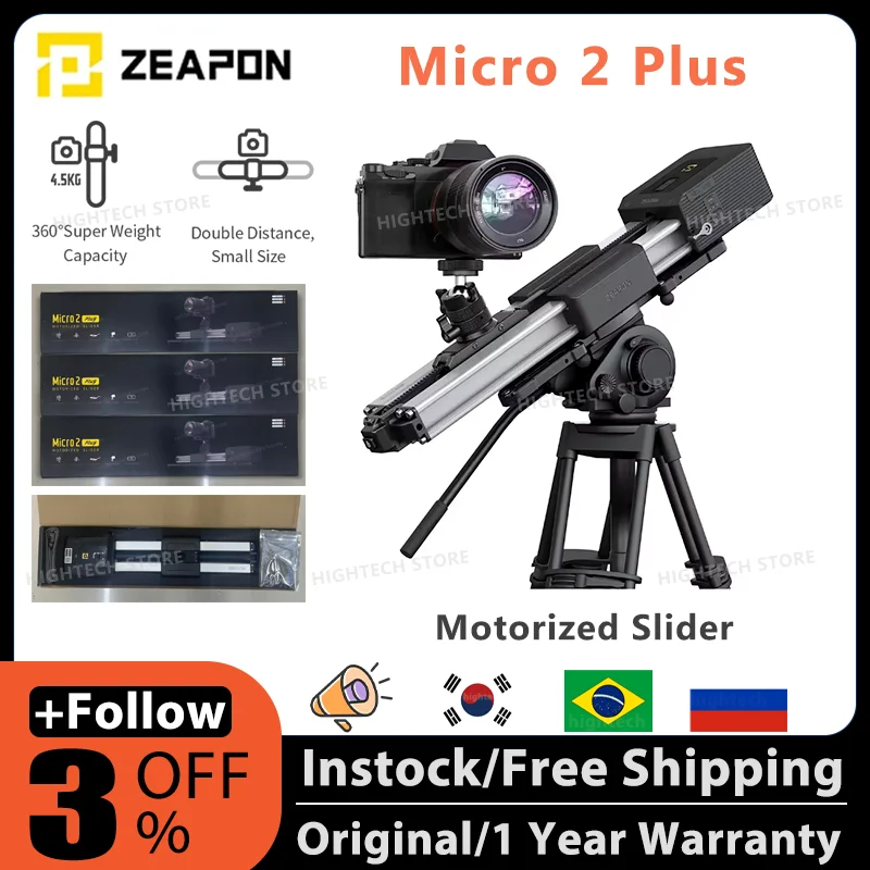 Zeapon Micro 2 Plus  Motorized Camera Slider Portable Travel Distance 54cm/21.2in 4.5kg All-Direction Capacity 39 Decibels Motor